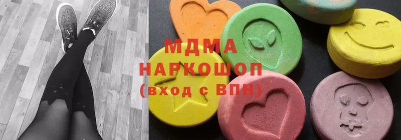 MDMA crystal  shop официальный сайт  Кимры 